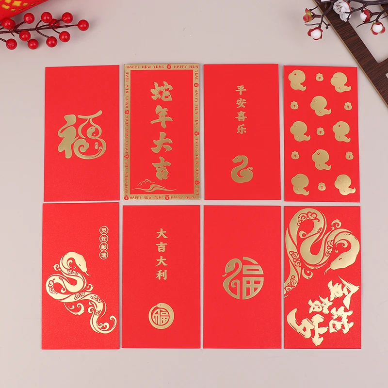 【3CS99】10 Uds. De sobres rojos de 2025, paquetes rojos de Año Nuevo Lunar de serpiente china, sobres de dinero de la suerte rojos de bendición, calendario de 2025