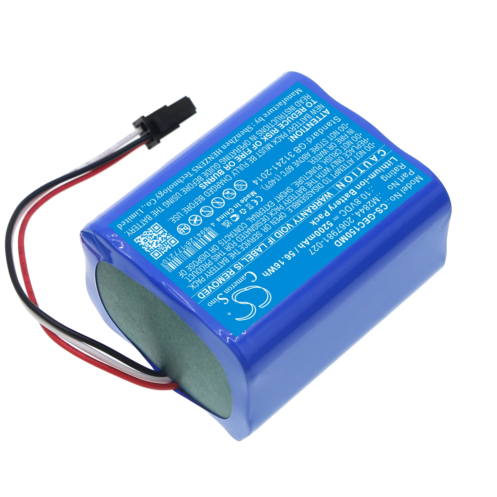 Battery for GE Moniteur Carescape Dinamap VC150,Carescape VC150 Vital Sign Monitor (5200mAh) 10.8V