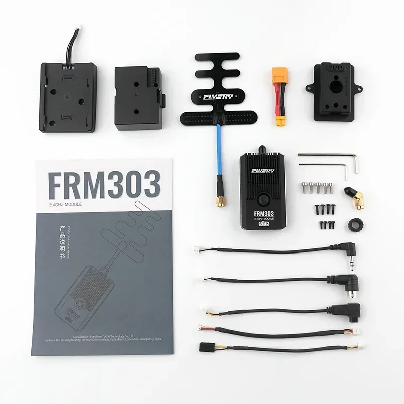 FLYSKY FRM303 - 2.4G AFHDS3 Module for PL18 EL18
