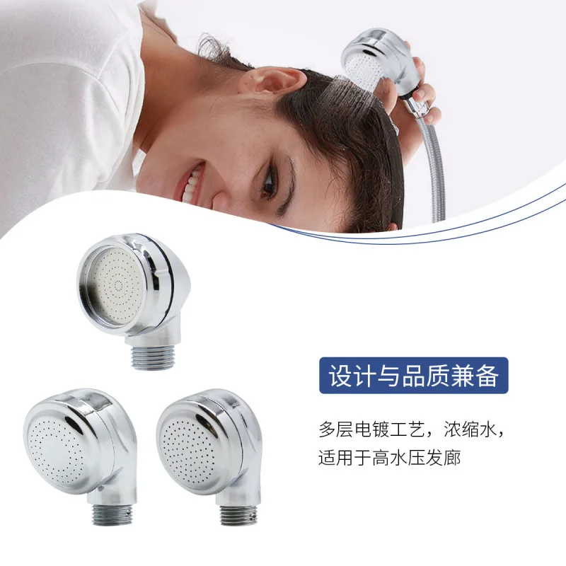 Barber Shop Hair Salon Shampoo Chair Universal Faucet Shower Small Nozzle Fine Hole Pressurized Water Saving Energy Saving Showe