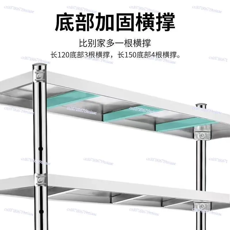 Stainless steel shelf shelves multi-tier home kitchen shelving cabinets multi-purpose storage shelves floor storage shelves