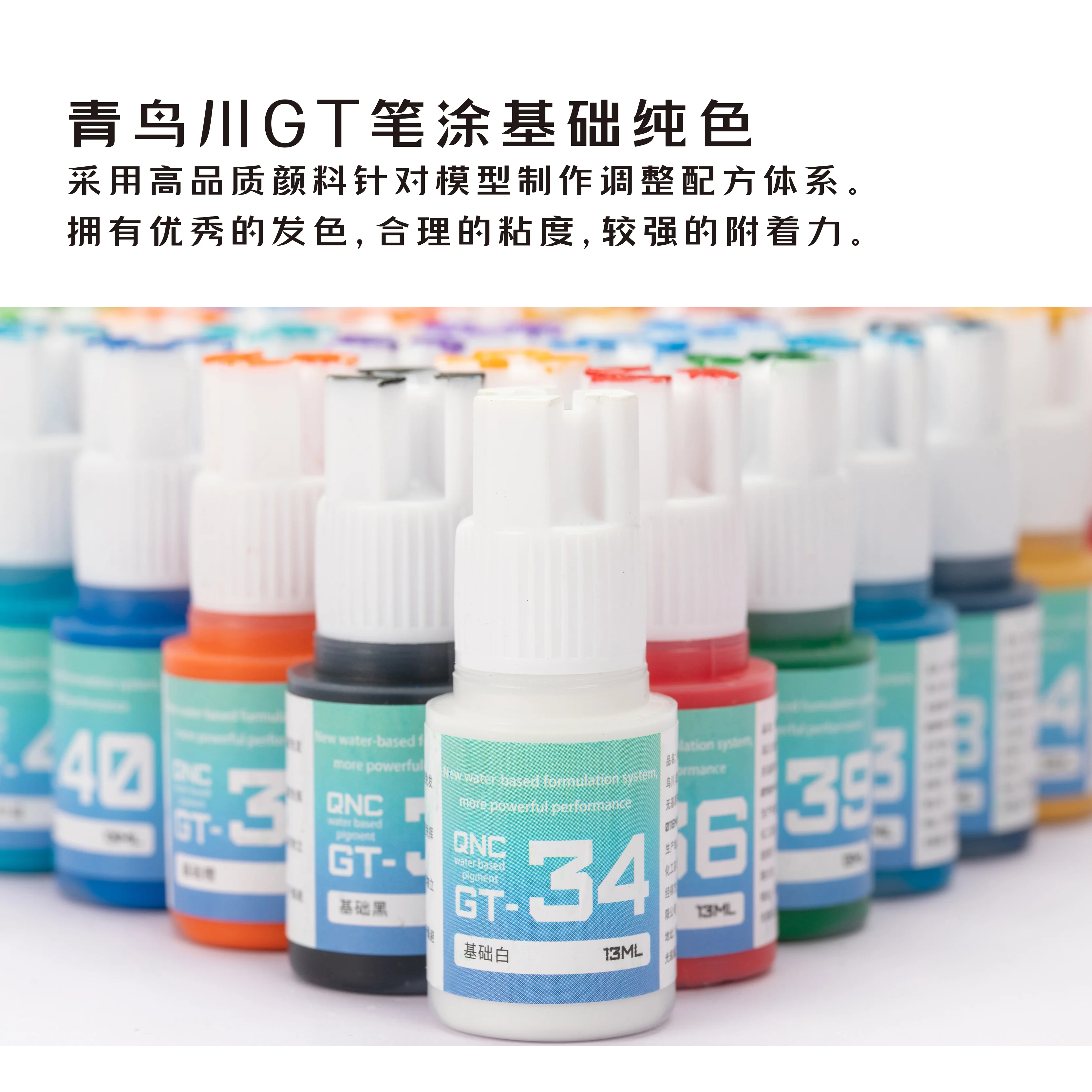 Paint Metallic Color Water-based Spray Kit Solid Color Hand-painting Pigment Painting Model Coloring Pen Painting