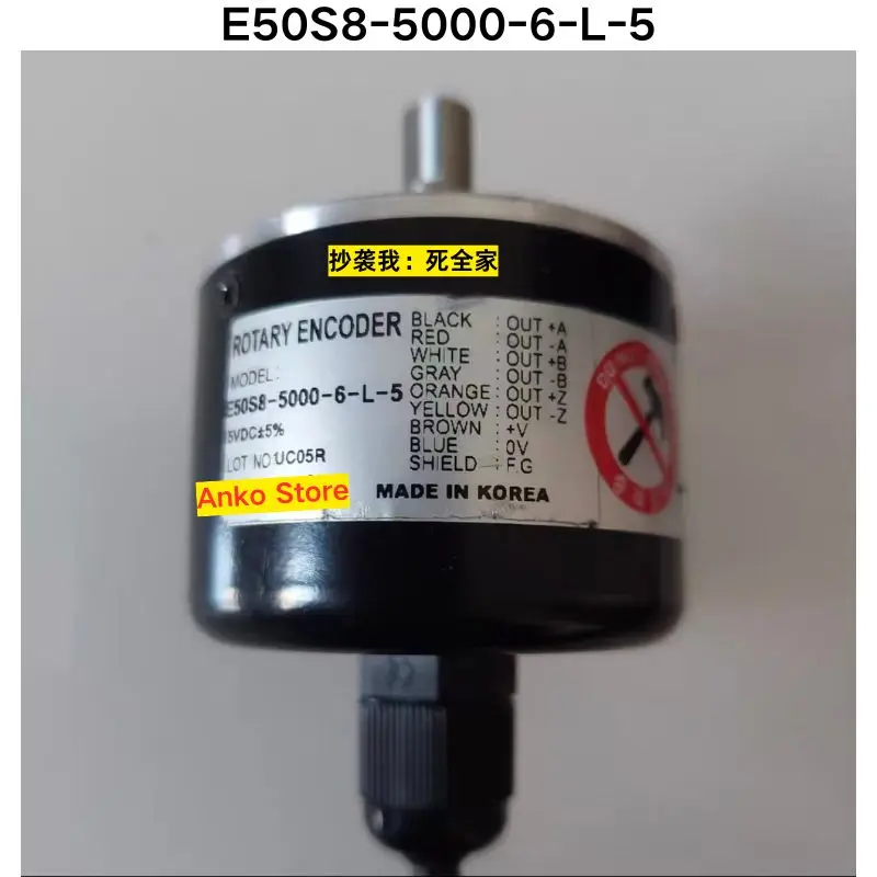 

Second-hand test OK ，Encoder E50S8-5000-6-L-5