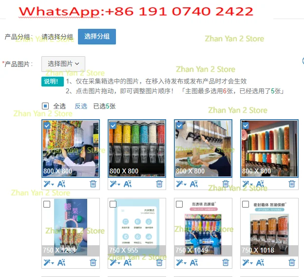 1PCS Bulk Candy MM Bean Display Box Chocolate Bean Dispenser Internet celebrity bean puller sugar twister pull-down gravity box