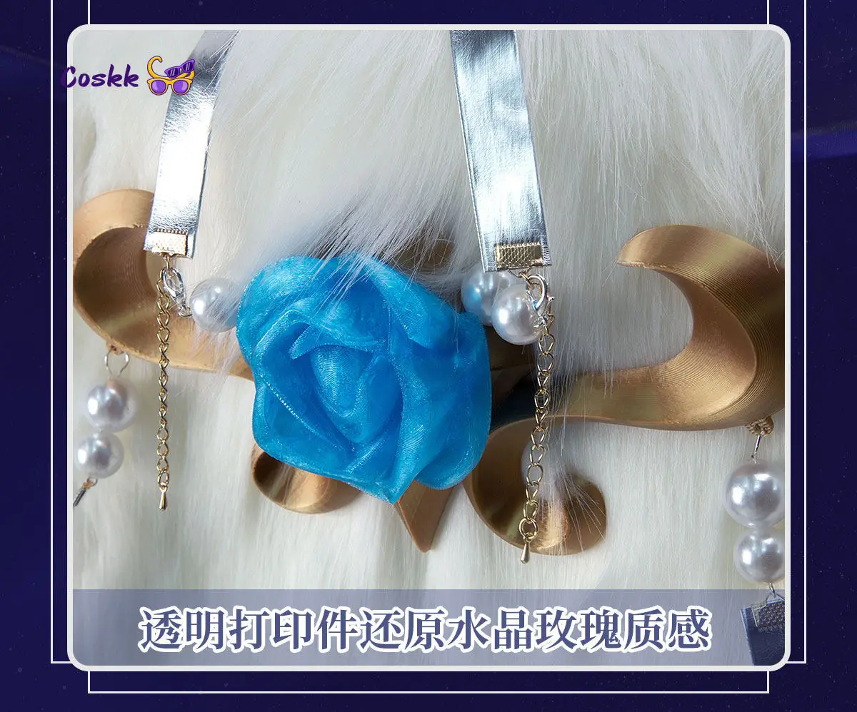 Game Crystal Rose Ahri‌ Cosplay Costume Women Colorful Dress Carnival Halloween Christmas Anime Role Play Outfit - view 6