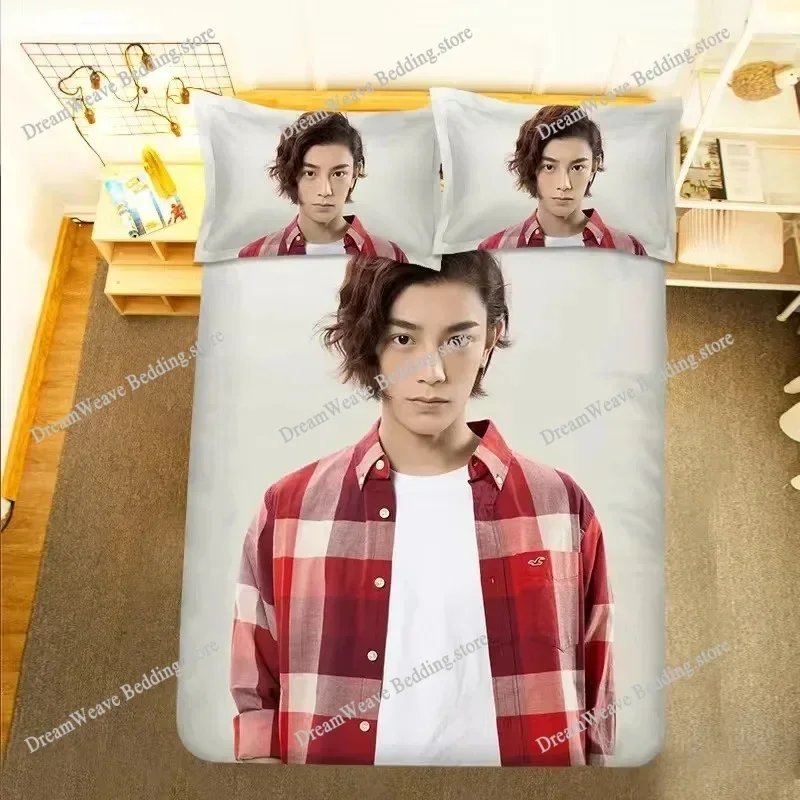 Ding Yuxi Magazine Cover HD Poster Double Bedding Set Xiao Ding Lifestye Photos Pictures Single Dormitory Student Knit592FQH