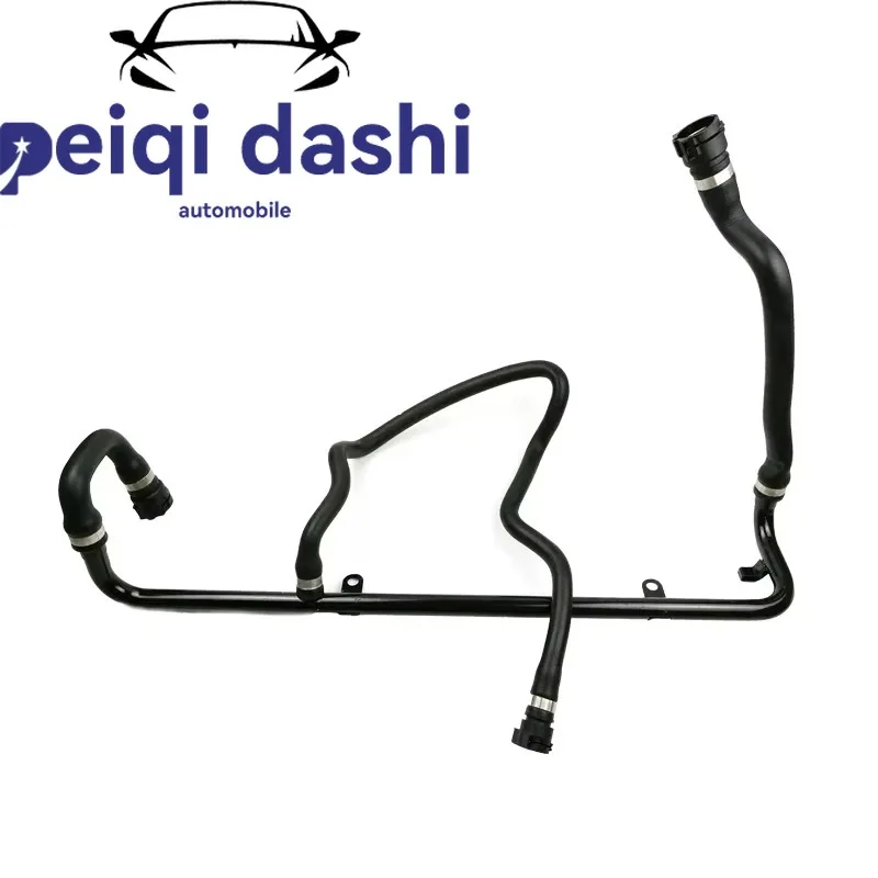 

17127511204 Подходит для шланга охлаждающей жидкости двигателя BMW X3 E46.