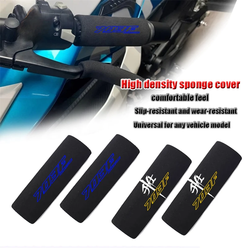 

Fit For ZONTES 368G 368E 368K 368M 368D 703F 703R 703RR Motorcycle Handle Anti Slip Cover Soft Sponge Grip Handle Protector