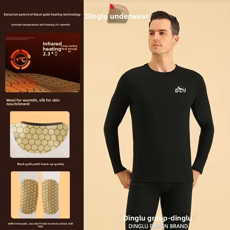 ชุดกันหนาวแบบให้ความร้อนด้วยตัวเอง Deer Black Gold Graphene สำหรับผู้ชาย ผลิตจากผ้าขนสัตว์และไหม พร้อมแผ่นรองเข่า ลองจอน ชุดนอนกันหนาวสำหรับฤดูหนาว