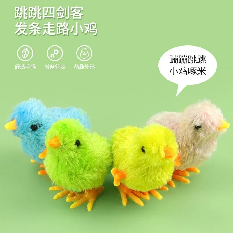 

Cat Toy Self-Entertainment Teasing Plush Wind-Up Chicken Supplies