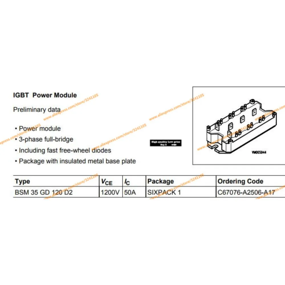 BSM35GD120D2โมดูลใหม่