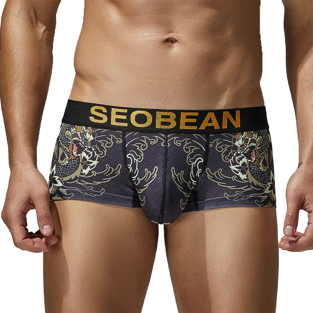 

Mens Low-Rise Ice Silk Letter Briefs Underwear Trunks U-Convex Pouch Bulge Underpants Bottom Breathable Male Shorts