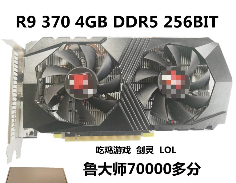 

R9 370 4GB DDR5 256BIT PUBG Blade and Soul Gaming Graphics Card Independent Computer Graphics Card