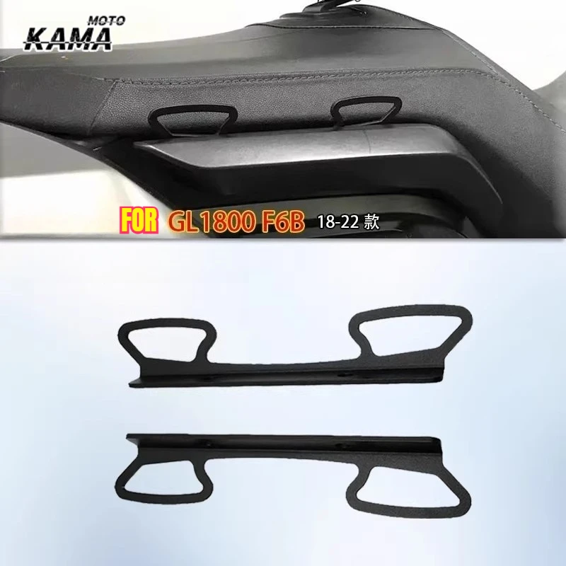 

Motorcycle GL 1800 Passenger Seat Rear Tie Down Mount Bracket Anchor Accessories For Honda Goldwing GL1800 F6B 2018-2022 Part