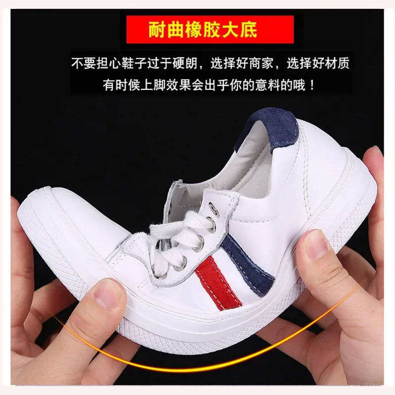 Leather shoes white 2020 spring, autumn, and winter casual shoes flat soled soft soled breathable sports shoes