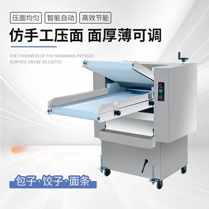 Commercial multifunctional stainless steel dough kneader automatic dough press