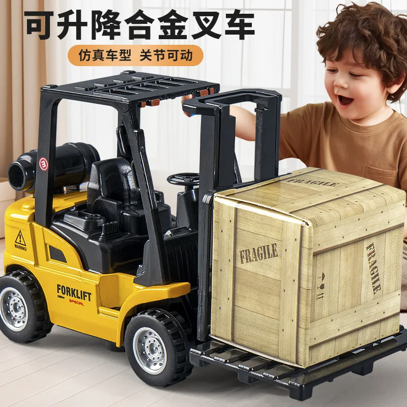 Boy Alloy Forklift Friction Toy Model Simulation Construction Vehicle Interactive Kids Toy Fun Pull Back Skidding Lift Forklift