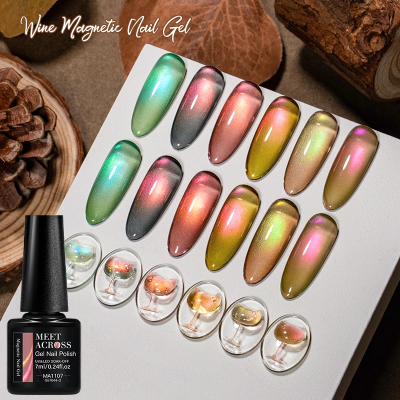 MEET ACROSS 7ml Cat Eye Gel Translucent Jelly Effect Double Layer Reflective Magnetic Gel Nail Polish Soak Off Gel for Manicure