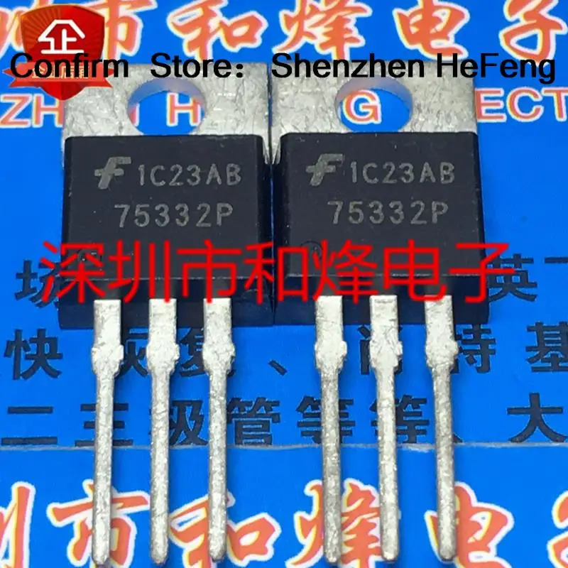 5PCS-10PCS HUF75332P3 75332P  TO-220 60A 55V   Original On Stock Quicky Shipping