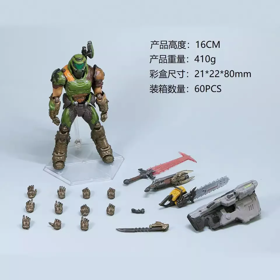 

figma-140 Doom, Eternal, Demon Hunter, Figure Ornament, Gift