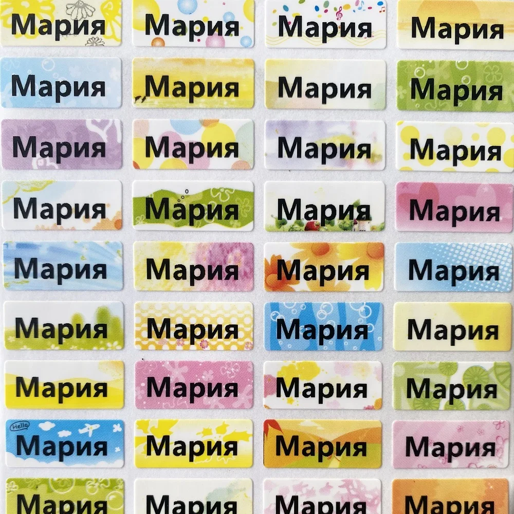 FREE SHIPPING  Personalized Name Stickers Water Proof School Label Decal Multi Purpose Colorful Multi Color FREE SHIPPING