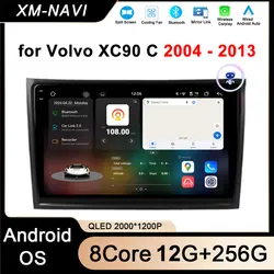 10“ For Volvo XC90 C 2004 - 2013 Car 4G Android 14 Radio Stereo Multimedia Video GPS Navigation Player QLED screen BT WIFI