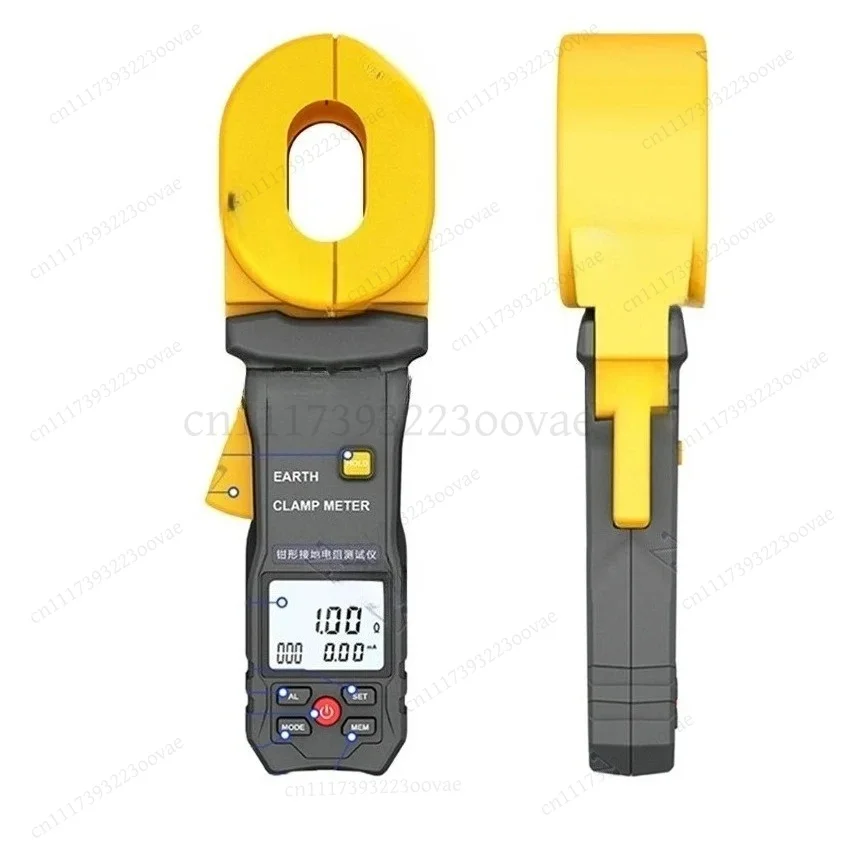 Digital LCD Clamp Ground Resistance Meter Earth Tester 0.010-500Ω Data Storage Digital Display Electrical Measuring Tool