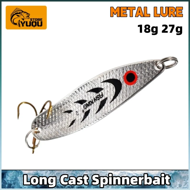Metal Lure Long Cas…