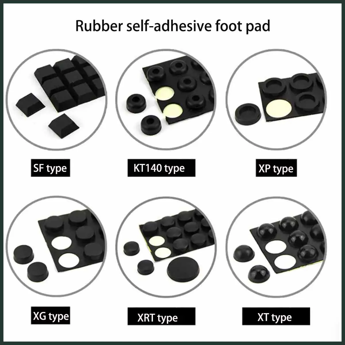 SF Series Mainframe Shell Rubber Foot Pad Furniture Table and Chair Height Increasing Shock Resistant 3M Self-adhesive Foot Pad