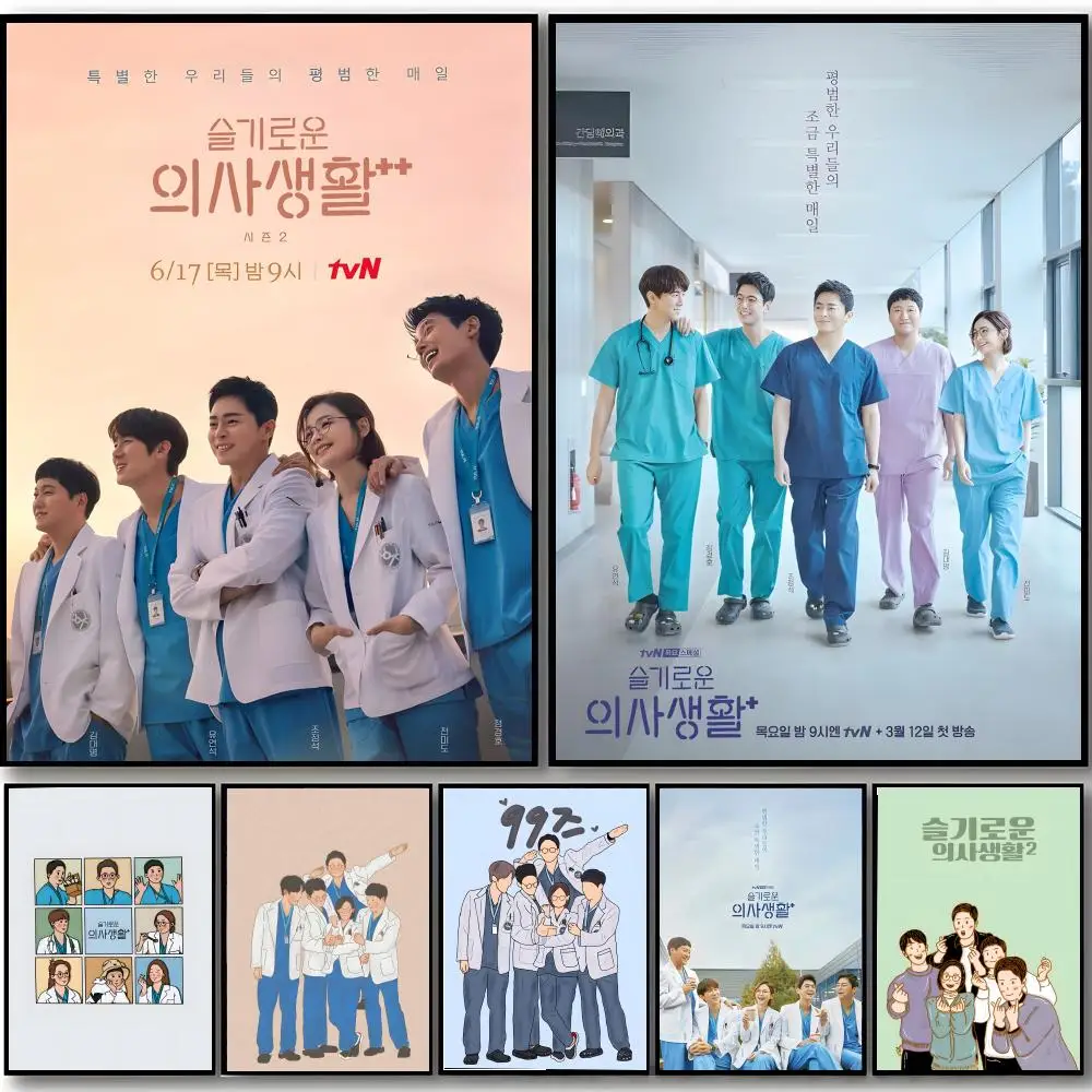 tv warm H-Hospital Playlist Poster HD art sticky wall waterproof home bedroom bar aesthetic decoration