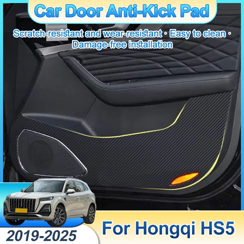 

4PCS For Hongqi HS5 2019-2025 2022 2023 2024 Car Door Anti-Kick Pad Protection Sticker Anti Dirt Mat Accessories Auto Interior