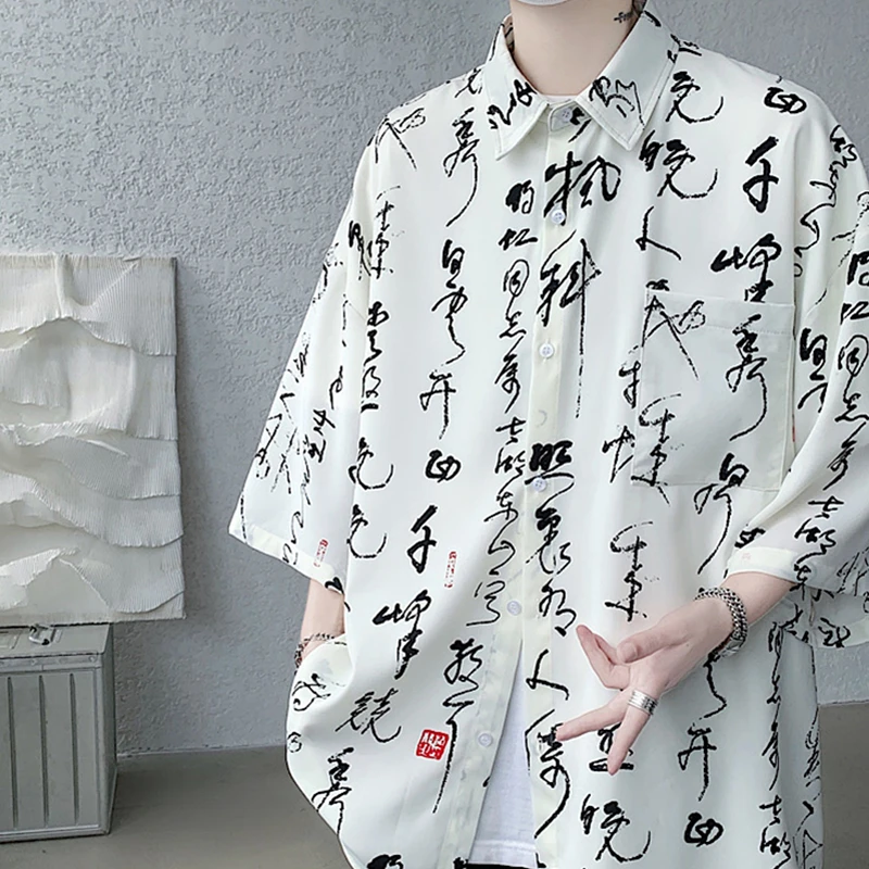 White Short Sleeve Shirt Men's Chinese Style Loose Shirts Chinese Characters and Chinese Divine Dragon Pattern Printed Camisa