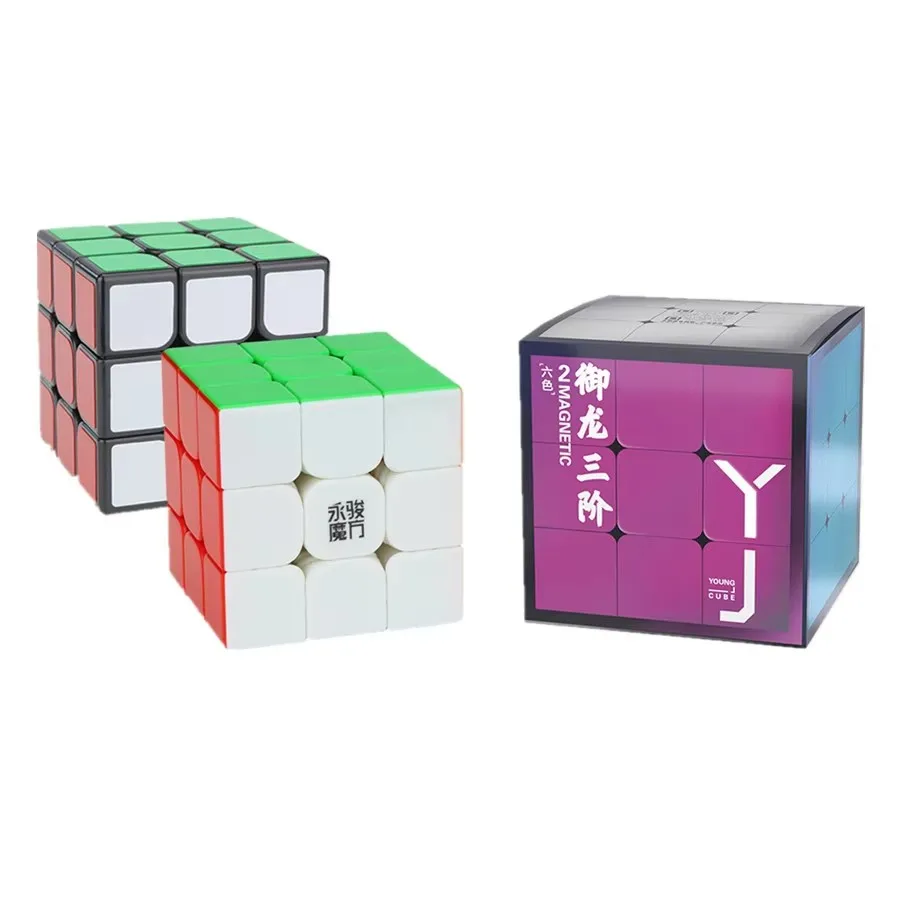 YongJun Yulong V2 M 3x3x3, Magic Cube V2M, Professional Educational Puzzles, Educational Cubes, Toys and Gifts.