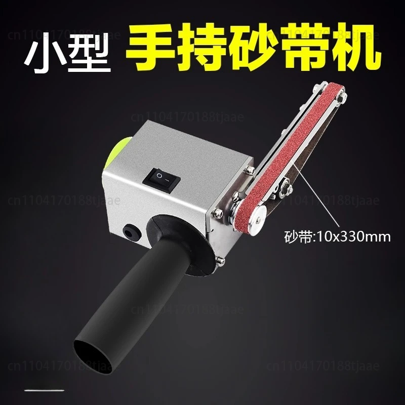 Mini Electric Sand Belt Machine DIY Blade Sharpening Desktop Polishing Machine Polishing