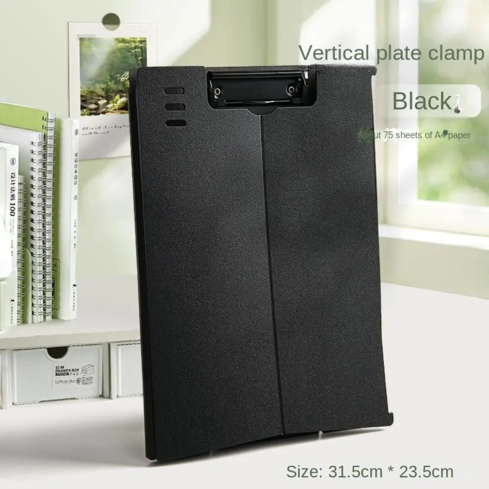 

Writing Pad File Folder Clipboard Stationery Folding A4 Profile Clipboard Waterproof Multifunctional Stand File Folder