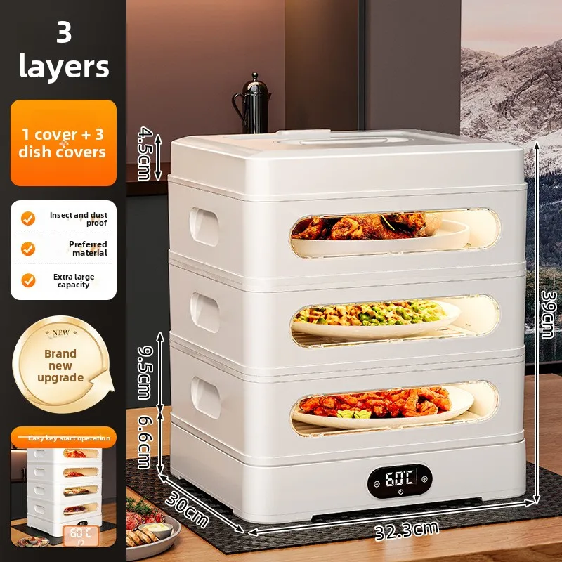 Thermal insulation vegetable cover Multi-layer household intelligent plug-in heating vegetable cover Rice hot dish artifact