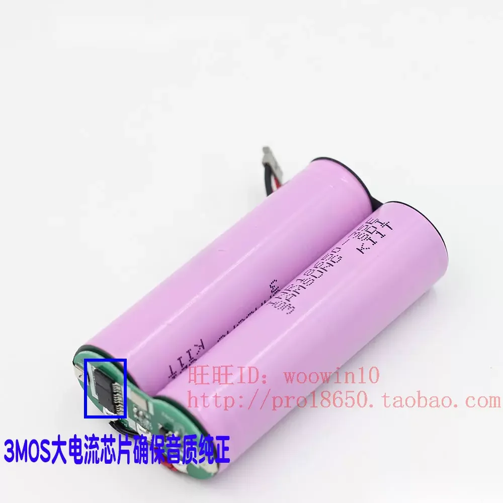 For Sony SRS-HG1 HG2 HG10 LIS2213 hear go2 Bluetooth Speaker Battery 7.2V Lithium Battery 2600mAh/3000mAh/3500mAh