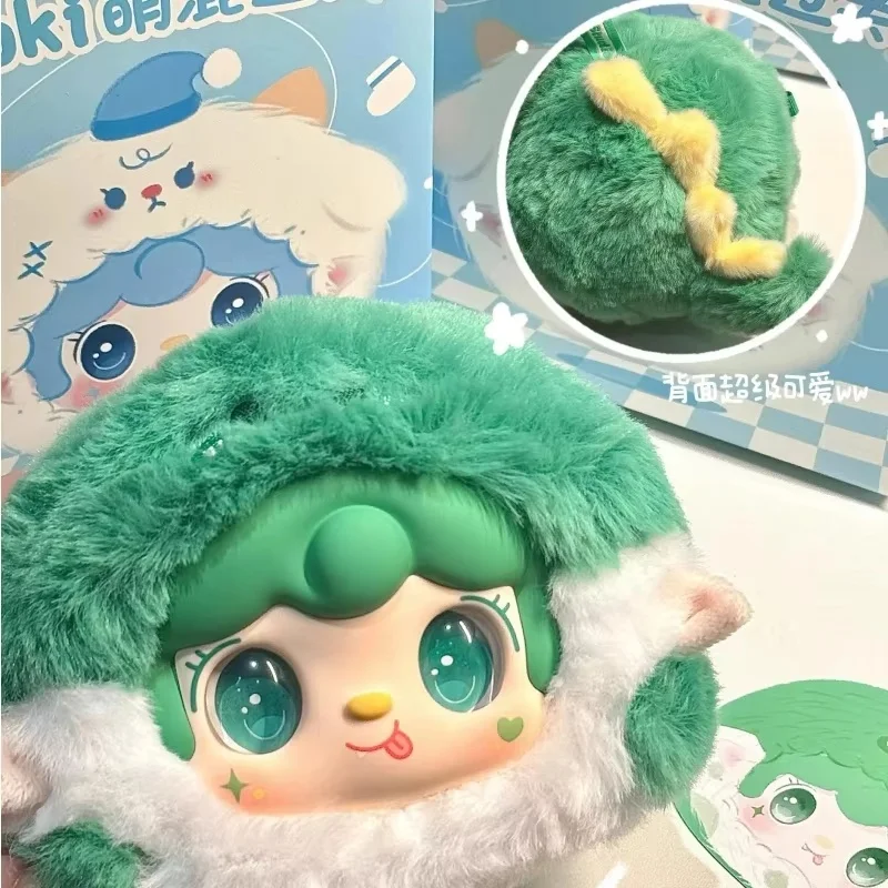 

Новое поступление 2025, талисман йооки Get By Series, слепая коробка, фигурка кролика, ягненка, мистическая коробка, животные, кукла, рюкзак, подвески, игрушка на день рождения