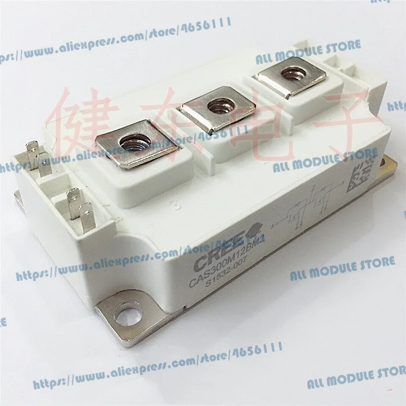 Nouveau MODULE ORIGINAL, livraison gratuite