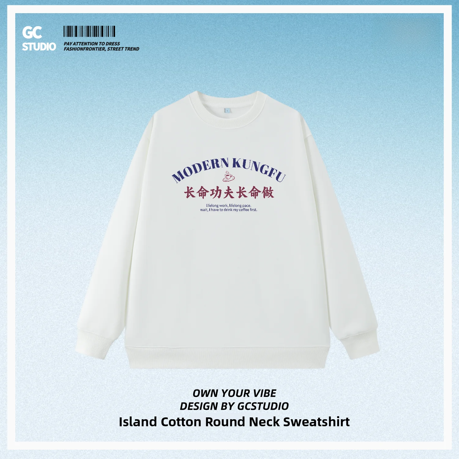 Longevity Kung Fu round Neck Sweatshirt Cotton Workwear for Men And Women Island Cotton Comfortable Breathable Moisture Wicking