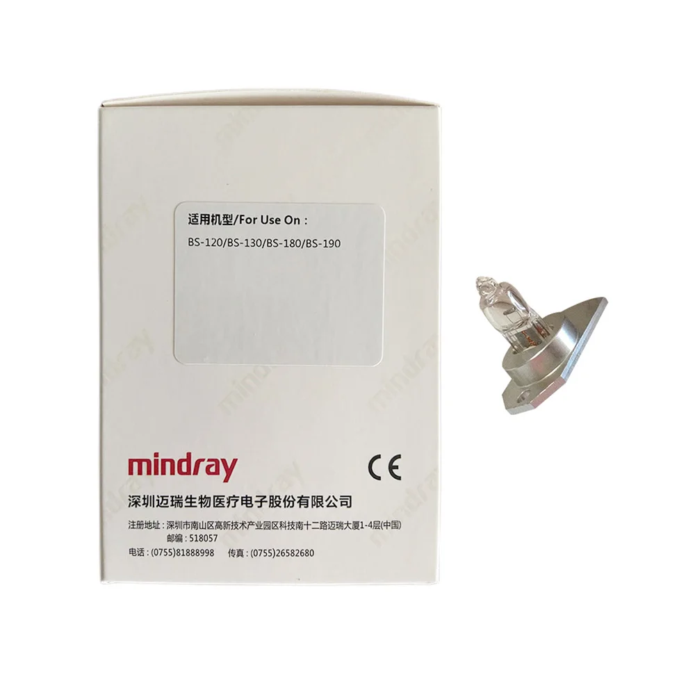 

Original Mindray Halogen Lamp 12V/20W Repair Unit Parts 801-BA10-00013-00 BA10-30-78192 Mindray BS120 BS130 BS180 BS190