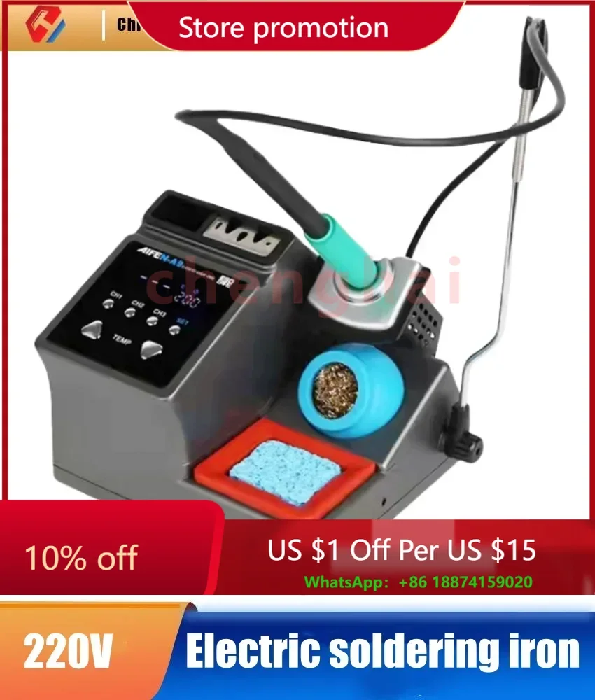 

Паяльная станция, быстрый нагрев, интеллектуальный набор паяльников для общежития, сварочная станция с постоянной температурой и светодиодным экраном