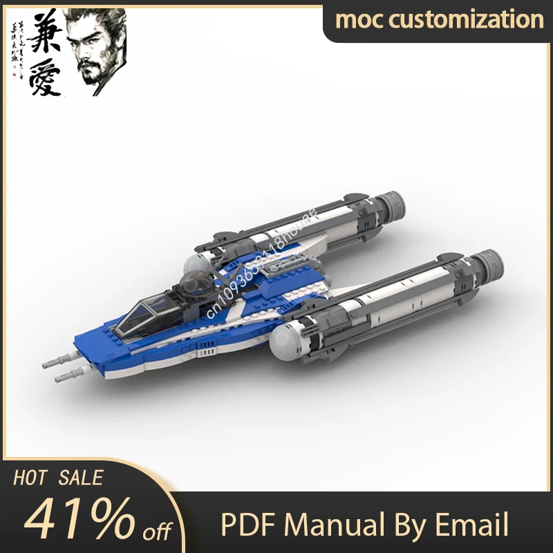 

573 шт. MOC Капитан Рекс Клон Воины Бомбер Звезда Боевая Модель Строительный Блок Diy Творческая Сборка Развивающие Кирпичи Игрушки Подарок Для Дети