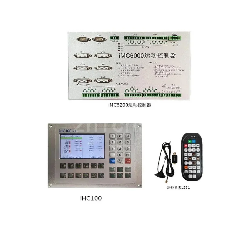 L8200W laser cutting CNC system IMC6200 4-axis control IHC100B supports automatic edge seeking For laser cutting machine tools