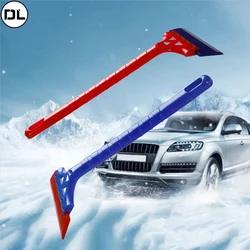 Long Handle Car Window Clean Scraper Soft Rubber Blade Squeegee Wiper Winter Windshield Trucks Roofs Snow Removal Shovel Tool