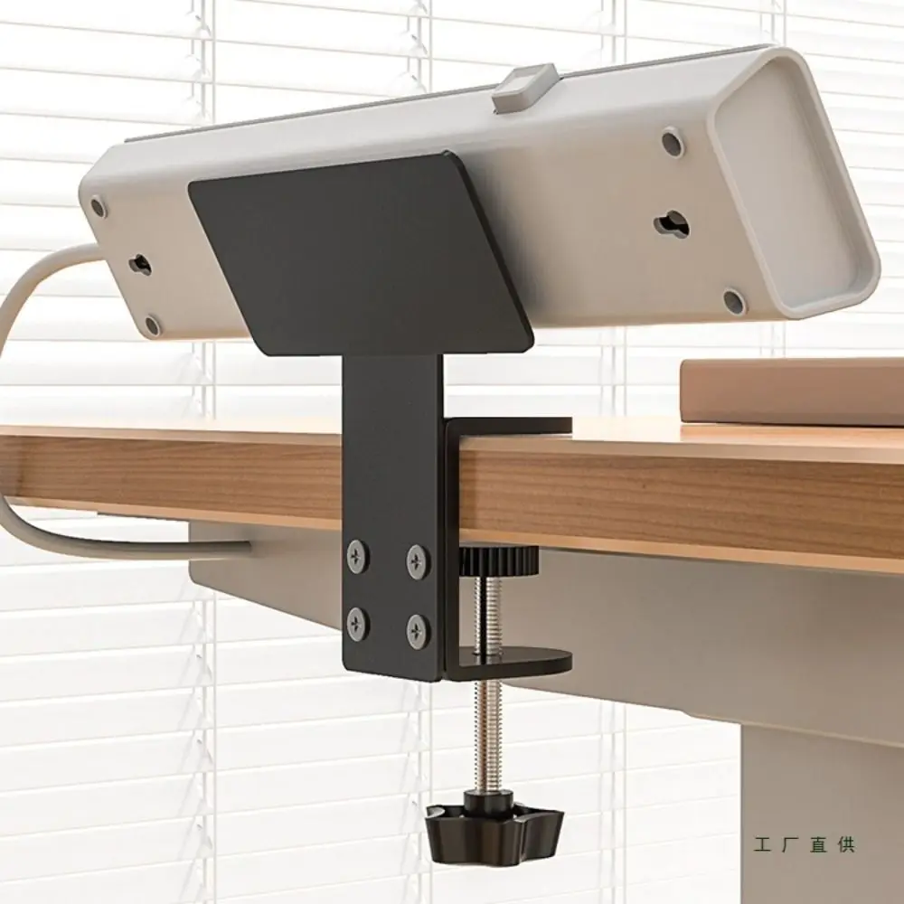 No-Drill Installation Desk Power Strip Holder Thicken Material Adjustable Design Cable Management Tray Removable