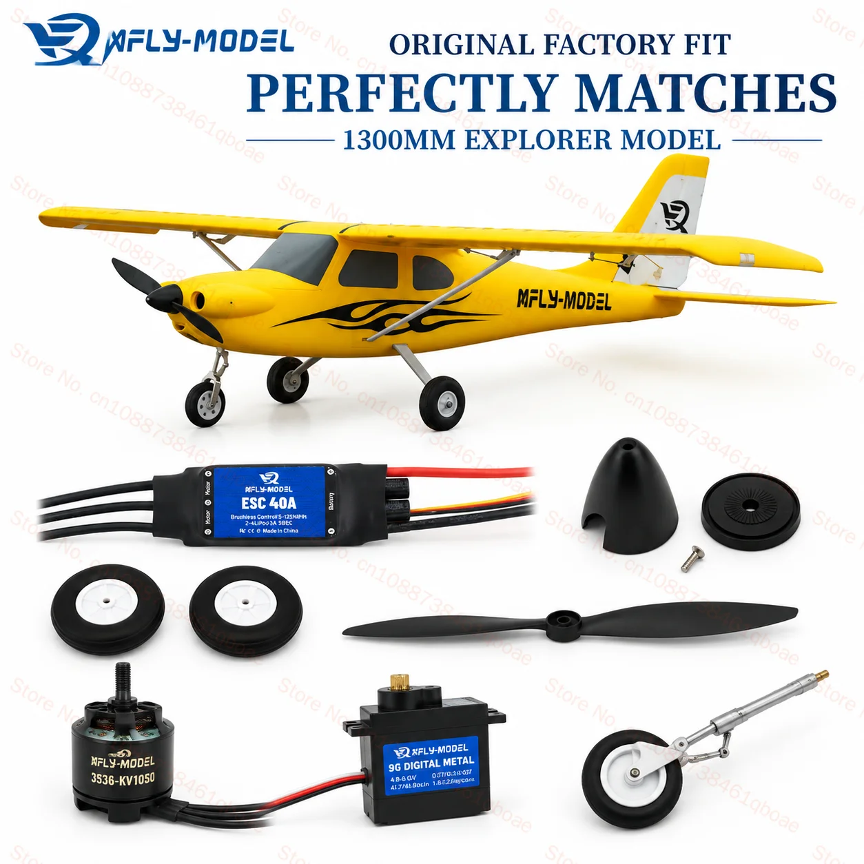 XFly model 1300mm Explorer Remote control model aircraft accessories Tire power adjustment servo motor shaft propeller sticker
