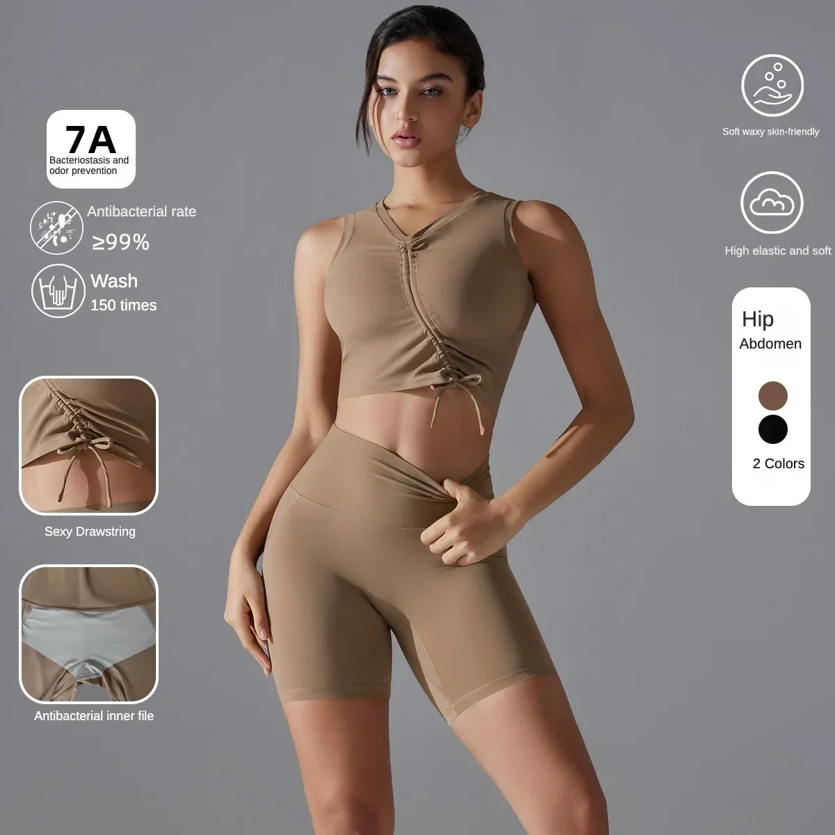 New solid color sexy drawstring casual sports bra yoga clothing set running fitness antibacterial yoga shorts two-piece set