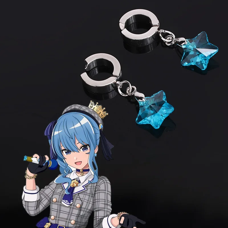 brinco-de-estrela-flutuante-para-cosplay-estilo-street-comet-para-transmissao-virtual-acessorio-de-moda-hololive-vtuber