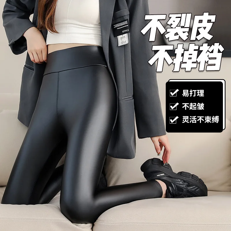 กางเกงเลกกิ้งบุขน PU หนังเทียมสำหรับผู้หญิง ใส่เป็นกางเกงขายาวฤดูหนาว เอวสูง ไซส์ใหญ่ กระชับรูปร่าง อุ่น สีขาว สีกากี ราคาขายส่ง รับน้ำหนักได้ถึง 70 กก.